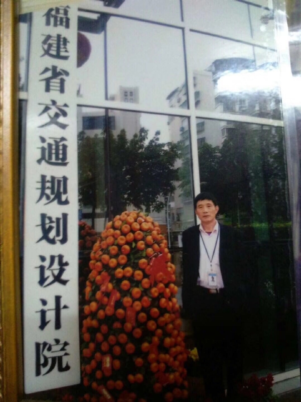 老林的第二张照片--华安相亲网