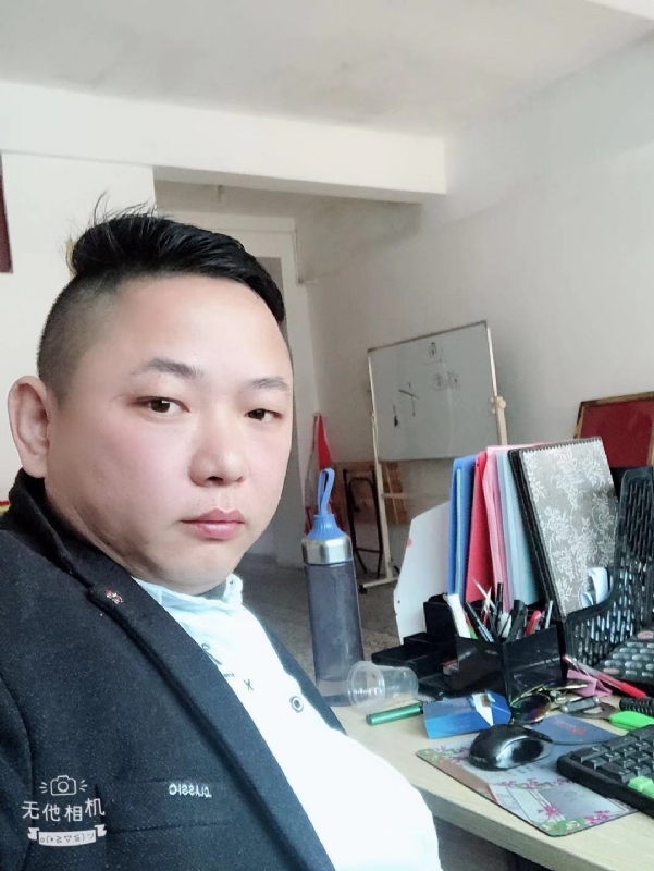 永不言弃的第一张照片--华安相亲网