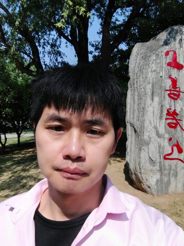 三明相亲的第二张照片--华安相亲网