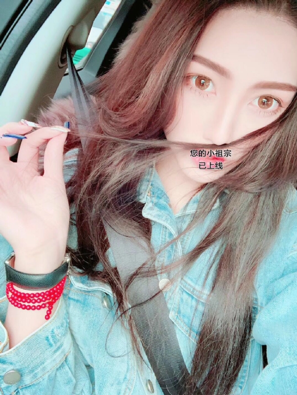 小艾哦的第一张照片--华安相亲网
