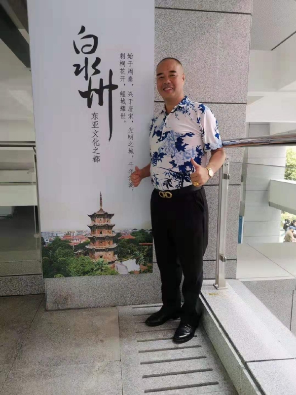 李国伟的第一张照片--华安相亲网