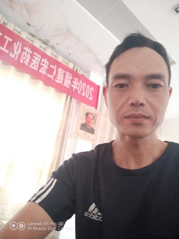 向往彩虹的第三张照片--华安相亲网