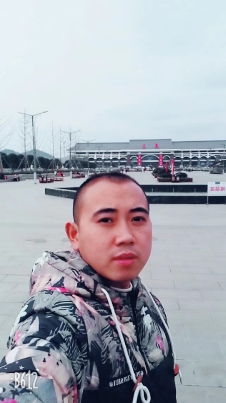 爱相随的第一张照片--华安相亲网