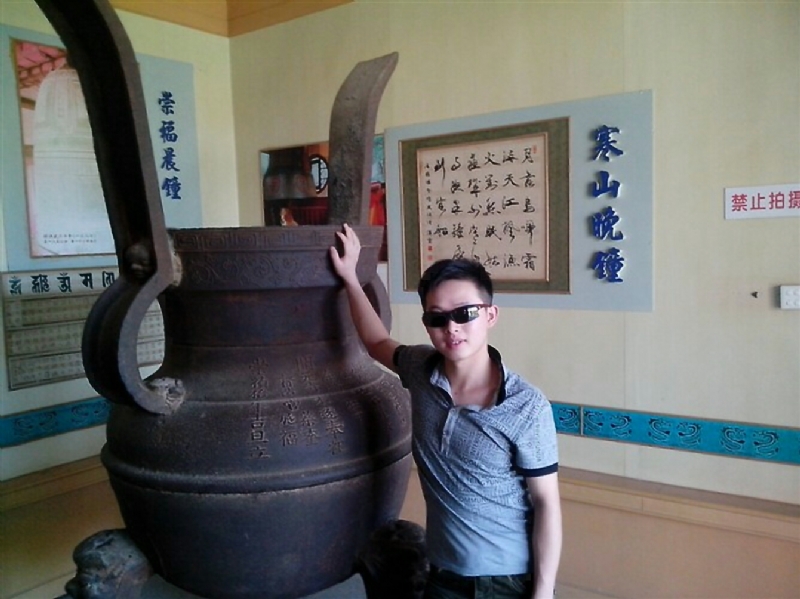 顺溜的第一张照片--华安相亲网