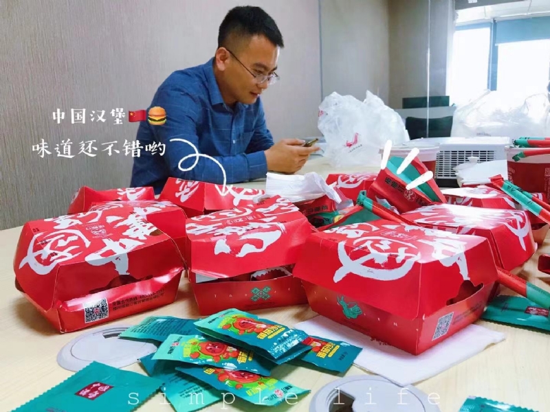 dollar的第一张照片--华安相亲网