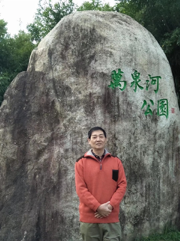 村夫的第一张照片--华安相亲网