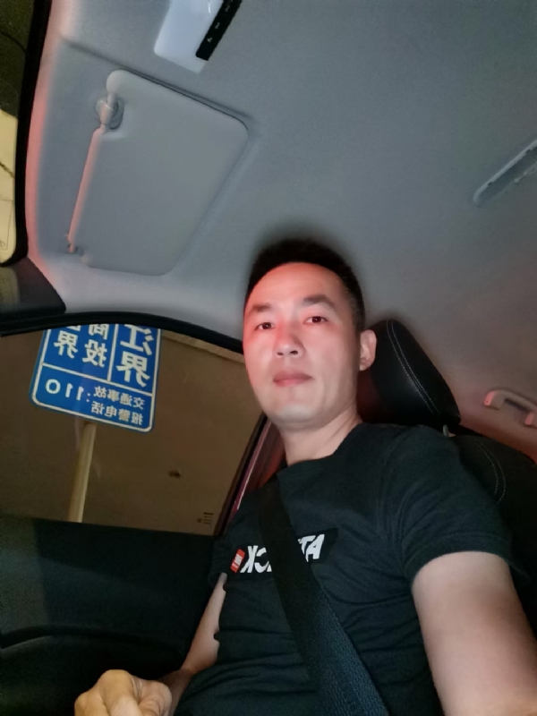 烟火的第二张照片--华安相亲网