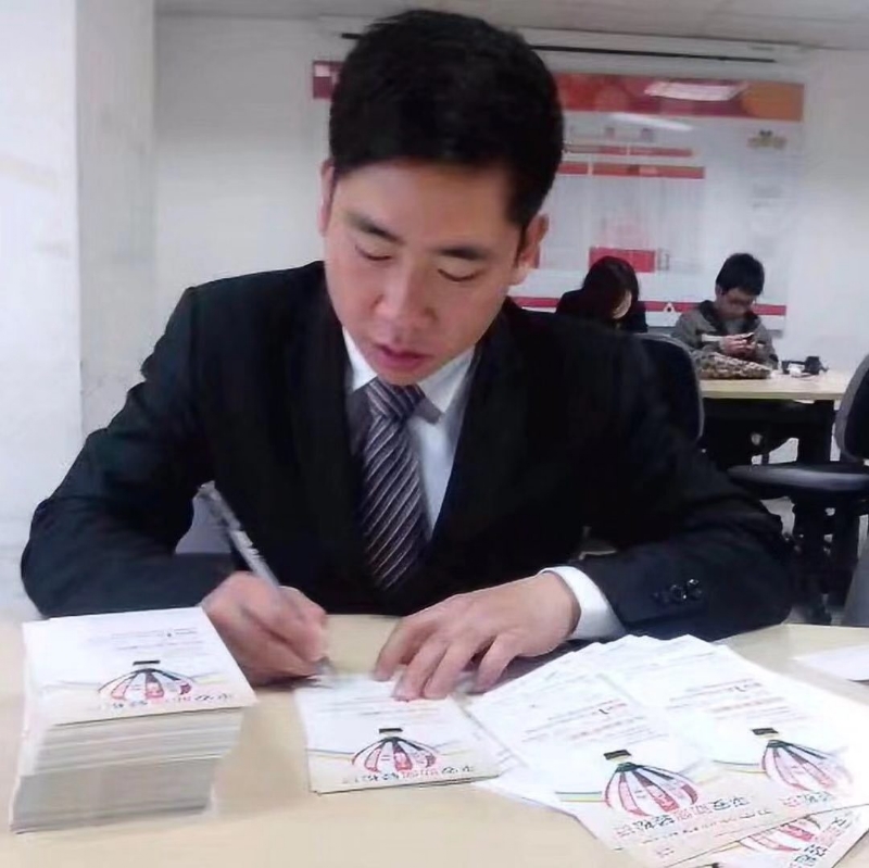 逆風飛揚的第一张照片--华安相亲网