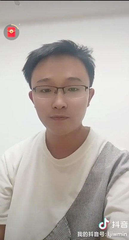天之骄子的第一张照片--华安相亲网