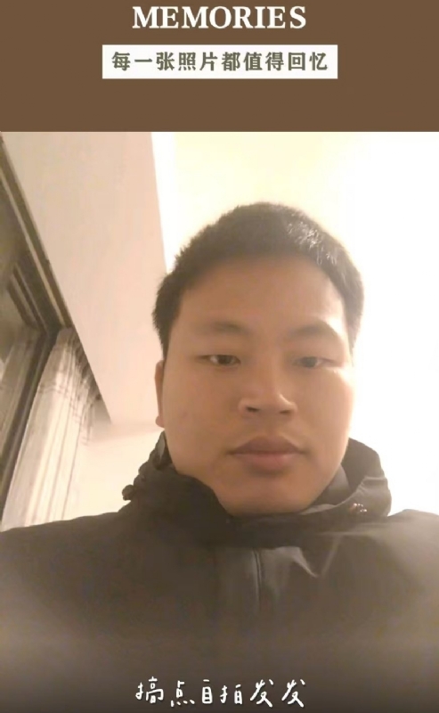 相见的第一张照片--华安相亲网