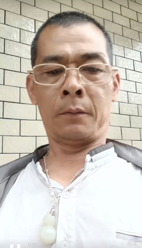 凌活泼的第一张照片--华安相亲网